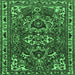 Square Machine Washable Persian Emerald Green Traditional Area Rugs, wshtr388emgrn