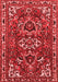 Persian Red Traditional Area Rugs