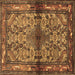 Square Persian Brown Traditional Rug, tr3890brn