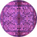 Round Machine Washable Persian Purple Traditional Area Rugs, wshtr3890pur