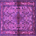 Square Persian Purple Traditional Rug, tr3890pur