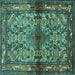 Square Persian Turquoise Traditional Rug, tr3890turq