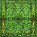 Serging Thickness of Persian Green Traditional Rug, tr3890grn