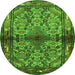 Square Persian Green Traditional Rug, tr3890grn