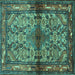 Square Machine Washable Persian Turquoise Traditional Area Rugs, wshtr3890turq