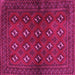 Square Machine Washable Persian Pink Traditional Rug, wshtr3892pnk