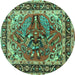 Round Persian Turquoise Traditional Rug, tr3894turq