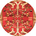 Square Persian Orange Traditional Rug, tr3895org