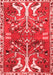 Persian Red Traditional Area Rugs