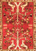 Serging Thickness of Machine Washable Persian Orange Traditional Area Rugs, wshtr3895org