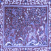 Square Machine Washable Persian Blue Traditional Rug, wshtr3896blu