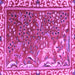 Square Machine Washable Persian Purple Traditional Area Rugs, wshtr3896pur