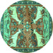 Round Animal Turquoise Traditional Rug, tr3897turq