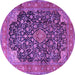 Round Machine Washable Medallion Purple Traditional Area Rugs, wshtr3898pur