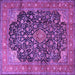 Square Medallion Purple Traditional Rug, tr3898pur