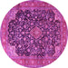 Round Medallion Pink Traditional Rug, tr3898pnk