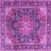 Square Medallion Purple Traditional Rug, tr3899pur