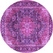 Round Medallion Purple Traditional Rug, tr3899pur