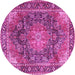 Round Medallion Pink Traditional Rug, tr3899pnk