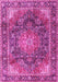 Machine Washable Medallion Pink Traditional Rug, wshtr3899pnk