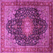 Square Machine Washable Medallion Pink Traditional Rug, wshtr389pnk