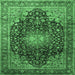 Square Medallion Emerald Green Traditional Rug, tr389emgrn