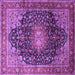 Square Medallion Purple Traditional Rug, tr389pur