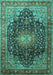 Machine Washable Medallion Turquoise Traditional Area Rugs, wshtr389turq