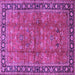 Square Oriental Purple Traditional Rug, tr38pur
