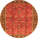 Square Oriental Orange Traditional Rug, tr38org
