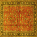 Square Oriental Yellow Traditional Rug, tr38yw