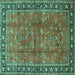 Square Oriental Turquoise Traditional Rug, tr38turq