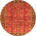Machine Washable Oriental Orange Traditional Area Rugs, wshtr38org