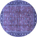 Round Oriental Blue Traditional Rug, tr38blu