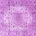 Square Machine Washable Medallion Purple Traditional Area Rugs, wshtr3900pur