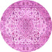 Round Machine Washable Medallion Pink Traditional Rug, wshtr3900pnk