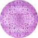 Round Medallion Purple Traditional Rug, tr3900pur