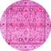 Round Oriental Pink Traditional Rug, tr3901pnk