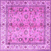 Square Machine Washable Oriental Purple Traditional Area Rugs, wshtr3901pur