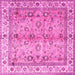 Square Machine Washable Oriental Pink Traditional Rug, wshtr3901pnk