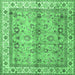 Square Machine Washable Oriental Emerald Green Traditional Area Rugs, wshtr3901emgrn