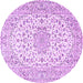 Round Medallion Purple Traditional Rug, tr3903pur