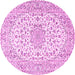 Round Medallion Pink Traditional Rug, tr3903pnk