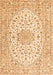 Serging Thickness of Machine Washable Medallion Orange Traditional Area Rugs, wshtr3903org