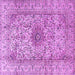 Square Machine Washable Medallion Purple Traditional Area Rugs, wshtr3904pur