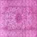 Square Machine Washable Medallion Pink Traditional Rug, wshtr3904pnk