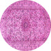 Round Medallion Pink Traditional Rug, tr3904pnk