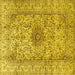 Square Machine Washable Medallion Yellow Traditional Rug, wshtr3904yw