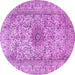 Round Machine Washable Medallion Purple Traditional Area Rugs, wshtr3904pur