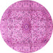Round Medallion Pink Traditional Rug, tr3905pnk